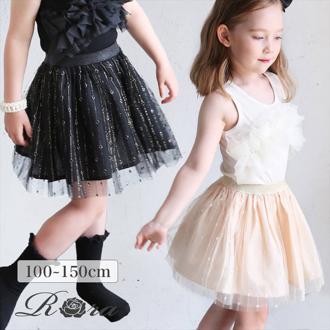 Rora スカート キッズ 女の子 通販 チュールスカート 74012401 チュチュスカート ギャザースカート キラキラ ドット 水玉 ガーリー ウエストゴム フォーマル かわいい オシャレ 可愛い おしゃれ ボトムス 子ども服 子供服 キッズファッション