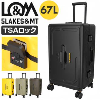 5LAKES＆MT スーツケース 通販 キャリーケース 旅行 出張 ビジネス キャリーバッグ tsaロック 静音 スタイリッシュ 大容量 側面ハンドル 修学旅行 海外旅行 ダイヤル式ロック シンプル トラベル レディース メンズ 上品 旅行用品