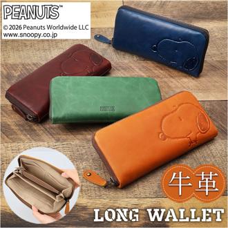 スヌーピー 長財布 大人 通販 SNOOPY 73168 財布 レザー 長サイフ ながさいふ ロングウォレット レディース 大容量 ラウンドファスナー かわいい おしゃれ 小銭入れあり 大きめ 女性 女子 高校生 女の子 中学生 女子高生 レディース財布