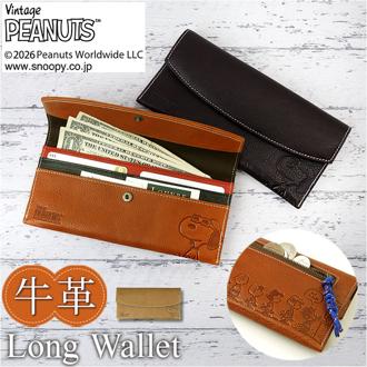 スヌーピー 長財布 大人 通販 SNOOPY 73524 財布 レザー 長サイフ ながさいふ ロングウォレット 薄型長財布 レディース 薄い 薄型 かぶせ かわいい おしゃれ 小銭入れあり 女性 女子 高校生 女の子 中学生 女子高生 レディース財布