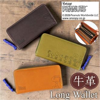 スヌーピー 長財布 大人 通販 SNOOPY 73525 財布 レザー 長サイフ ながさいふ ロングウォレット レディース 大容量 ラウンドファスナー かわいい おしゃれ 小銭入れあり 大きめ 女性 女子 高校生 女の子 中学生 女子高生 レディース財布
