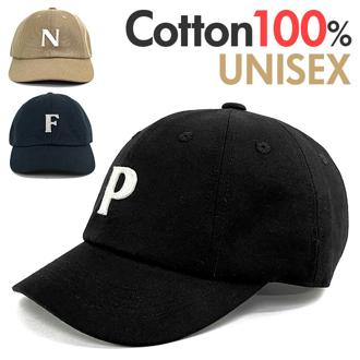 帽子 キャップ ニット 通販 ニット帽 ニットキャップ ぼうし ビーニー ツバなし メンズ レディース 男女兼用 ユニセックス シンプル カジュアル 無地 Well-Tailored ウェルテイラード アウトドア 日よけ 日除け おでかけ お出掛け