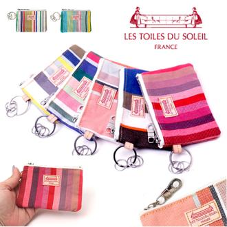 レトワールデュソレイユ ポーチ 通販 LES TOILES DU SOLEIL A173 コインケース 小銭入れ ミニ財布 カード入れ キーケース キーリング キーカードポーチ レディース メンズ ブランド おしゃれ ストライプ 可愛い ギフト 小物
