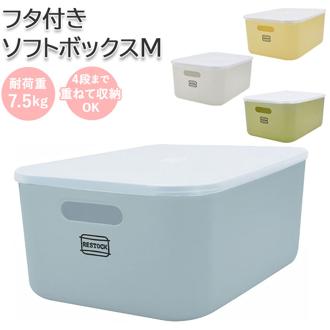 家具/インテリア/キッチン/キッチン用品・食器・調理器具(58／60ページ)｜JAL Mall｜マイルがたまる・つかえる ショッピングモール