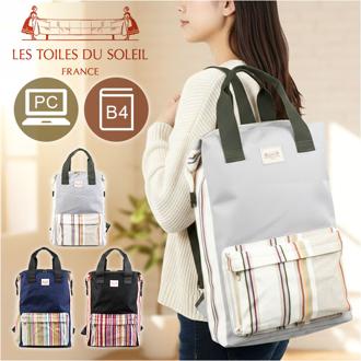 Les Toiles Du Soleil リュック L 通販 リュックサック デイパック 仕分け ハンドル付き 手持ち クッションポケット 大容量 たっぷり入る 収納力 レトワール デュ ソレイユ おしゃれ オシャレ 通勤 通学 カジュアル 上品