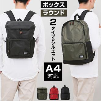 abyss of time バッグ リュック 通販 メンズ カジュアル リュックサック デイパック バックパック バック アビスオブタイム 通勤 通学 軽量 軽い スポーツ 無地 シンプル 小学生 中学生 大学生 おしゃれ レディース メンズバッグ