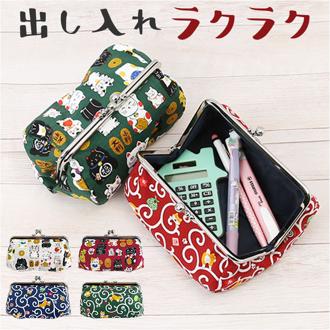 がまぐち マチ付き ポーチ 通販 ケース 小物入れ コスメ メイク 化粧 収納 アニマル 動物 猫 招き猫 ネコ ねこ 4.5寸 かわいい 雑貨 グッズ