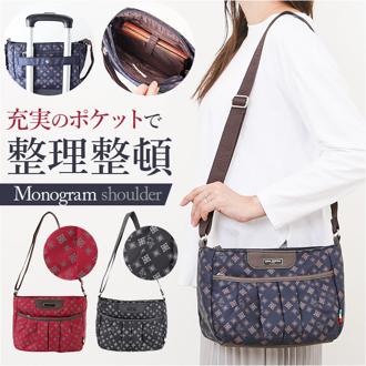 ショルダーバッグ レディース 斜めがけ 大人 軽量 ナイロン 通販 ショルダーバック 斜めがけバッグ 斜めがけバック 斜め掛け 横型 ななめがけ バッグ 肩掛け 鞄 ショルダー 大きめ キャリーオン 旅行 オシャレ おしゃれ かわいい レディースバッグ