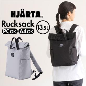 リュック おしゃれ 通販 HJARTA ヤッタ リュックサック デイバック デイパック バックパック マザーズリュック ママリュック 通勤 通学 大容量 多機能 レディース メンズ きれいめ 北欧 ブランド バッグ バック オシャレ シンプル かわいい 可愛い