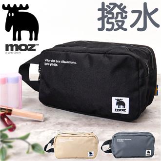 モズ バッグ moz 通販 フィーチャーポーチ ポーチ ブランド メンズ レディース 大きめ 大容量 フィーチャーシリーズ 撥水 はっ水 おしゃれ シンプル 北欧 2層 仕切り バッグインバッグ レディースバッグ トラベルポーチ パッキングオーガナイザー