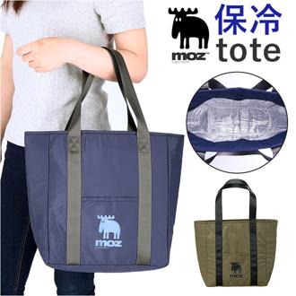 モズ 保冷バッグ moz 通販 保冷トートバッグ マチ 保冷バック エコバッグ 保冷 大容量 大きい 自立 ショッピングバッグ 保冷機能付 買い物バッグ 買い物バック おしゃれ シンプル ブランド 北欧 デザイン トートバッグ型 クーラーバッグ 男女兼用バッグ