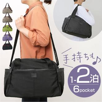 ボストンバッグ キャリーオン 通販 ボストンバック キャリーオン対応 軽量 軽い アデル ADEL 背面キャリーオン 多機能 ポケット ファスナー アウトドア レディース メンズ ユニセックス 男女兼用 旅行 トラベル お出かけ お出掛け おでかけ