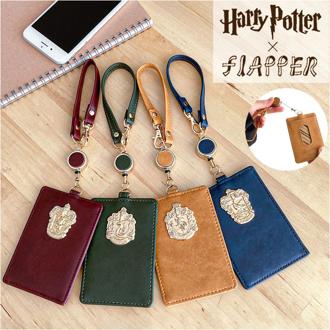 ハリーポッター パスケース F218052 通販 定期入れ リール付きパスケース パスポーチ リール付き 定期券入れ FLAPPER Harry Potter コラボ グッズ 通学 通勤 おしゃれ かわいい ホグワーツ エンブレム ギフト 贈り物 女性 女子