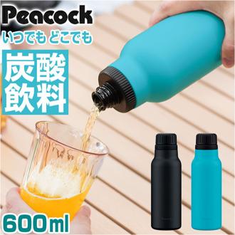 ok 炭酸 水筒 通販 ステンレスボトル 600ml 直飲み 保冷 抗菌加工 炭酸飲料対応 クラフトビール テイクアウト シンプル 無地 おしゃれ 通勤 通学 アウトドア スポーツ観戦 大人用水筒 Peacock ピーコック AJH-60 キッチン用品
