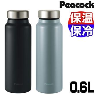 水筒 保冷 保温 通販 スクリュー マグボトル 600ml 0.6L 直飲み ステンレスボトル 魔法瓶 大きめ たっぷり シンプル 無地 おしゃれ 通勤 通学 持ち運び アウトドア キャンプ 大人用水筒 Peacock ピーコック AKY-60 キッチン用品