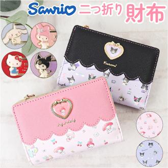 サンリオ 財布 二つ折り 通販 二つ折り財布 2つ折り財布 折りたたみ財布 折り財布 sanrio グッズ お財布 おさいふ L字ファスナー レディース キャラクター かわいい おしゃれ 大人 女性 女子 女の子 小学生 中学生 高校性 誕生日 入学祝い
