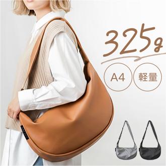 SPRUCE バッグ スプルス 251022 通販 ショルダーバッグ ショルダーバック 斜めがけバッグ 大きめ A4 レディース メンズ 女性 男性 通勤 通学 旅行 肩掛け 合皮 フェイクレザー おしゃれ かわいい 無地 シンプル 大容量 レディースバッグ