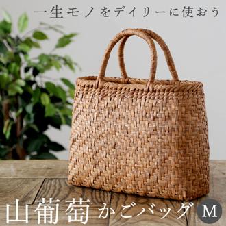 ファッション/バッグ/小物/雑貨(並び順：発売日＋商品名 101／207ページ)｜JAL Mall｜マイルがたまる・つかえる ショッピングモール