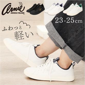 アーニーアーノルドパーマー スニーカー AN0603 通販 コートスニーカー コートシューズ シューズ ひも靴 紐靴 運動靴 ランニングシューズ ウォーキングシューズ カジュアルシューズ ローカット Arnie Arnold Palmer フラット ひも 紐 通学