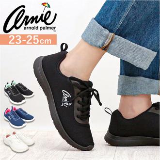 Arnold Palmer アーノルドパーマー レディース スニーカー 通販 ひも靴 紐靴 運動靴 ランニングシューズ ウォーキングシューズ カジュアルシューズ 靴 シューズ AN0931 シューレース 紐 ひも カジュアル ランニング ウォーキング フラット