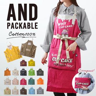 エプロン おしゃれ メンズ レディース 通販 アンドパッカブルエプロン ANDPACKABLE アンドパッカブル ナチュラル かわいい 保育士 男女兼用 ワークエプロン カフェエプロン ガーデニング 家事 料理教室 キッチンファブリック キッチン用品 可愛い