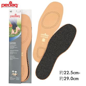 ペダック インソール 通販 中敷き pedag LEATHER レザー 本革 フルインソール 羊革 シープスキン 脱臭 防臭 吸汗 活性炭フィルター レディース メンズ 中敷 男性 女性 ART110 pedaq ペダッグ 靴 アクセサリ