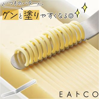 EAトCO イイトコ バターナイフ AS0035 通販 日本製 ナイフ カトラリー ステンレス 糸状 焦げ落とし キッチンツール 塗りやすい Nulu ヌル キッチン用品 キッチン キッチン雑貨 おしゃれ オシャレ ギフト 贈り物