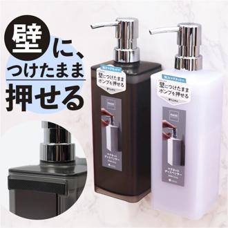 マグネット ディスペンサー 通販 シャンプーディスペンサー 詰め替え用ボトル ボトル 650ml ソープディスペンサー シャンプーボトル ソープボトル マグネットディスペンサー ラックスMG 壁 磁石 バスルーム 壁掛け 式 バス用品 インテリア おしゃれ
