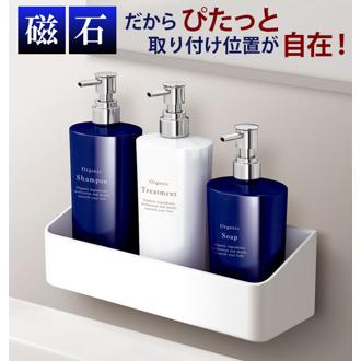 ラックス MGウォールラック RAXE アスベル ASVEL 通販 浴室収納 マグネット システムバス お風呂 ボトル チューブ チューブ類 スリット付き スタイリッシュ 小物収納 整理 整頓 バス用品 バス用品 ホワイト バストレー バス収納 収納 浴室 小物