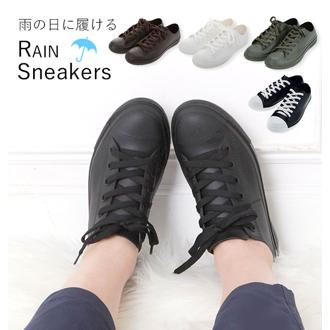 レイン スニーカー レディース 通販 おしゃれ 雨靴 防水 通勤 通学 黒 白 ショート 軽量 軽い 晴雨兼用 22.5cm 23.5cm Lサイズ Mサイズ 23.5cm 24.5cm 雨の日 靴 くつ クツ ローカット レインスニーカー