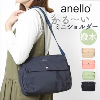 アネロ ショルダーバッグ anello ATB4621 通販 ショルダーバック レディース 小さめ A5 斜めがけ 肩掛け 撥水 はっ水 ナイロン おしゃれ シンプル オシャレ かわいい 旅行 おでかけ 大人可愛い ABBY アビー レディースバッグ