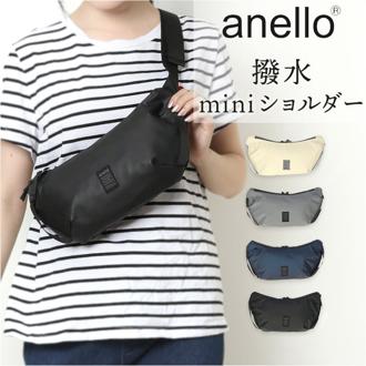 アネロ ショルダーバッグ anello ATB4661 通販 ショルダーバック レディース メンズ 斜めがけ 肩掛け 小さめ ミニ 軽量 軽い 撥水 はっ水 おしゃれ 旅行 アウトドア シンプル オシャレ かわいい 大人可愛い NEIL ニール レディースバッグ