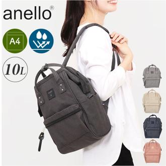 anello アネロ 口金リュック リュック S ATB4681 通販 トートリュック 口金 リュックサック バックパック デイパック トート 手提げ ファスナー 刺?ネーム 小さめ スモール タブレット収納 ウレタン入り 機能的 男女兼用 カジュアル