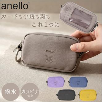 アネロ パスケース anello ATB5186 通販 定期入れ カード入れ 小物入れ ミニウォレット 財布 ポーチ レディース メンズ ミニ財布 小銭入れ コンパクト 撥水 CROSS BOTTLE クロスボトル おしゃれ カードケース コインケース