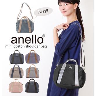 ショルダーバッグ anello アネロ 通販 ミニボストン ミニショルダー レディース メンズ 2WAY ミニサイズ かわいい おしゃれ ポケット多い ショルダー ポーチ付 ボストンバッグ 杢調 シンプル 無地 ブラック ネイビー ミニボストン2WAYショルダーバッグ バッグ バック 鞄