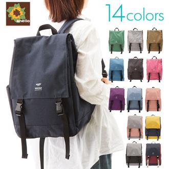リュック アネロ anello リュックサック 通学 レディース 大容量 通販 メンズ おしゃれ 高校生 a4 大人 通勤 軽量 フラップ スクエア マザースバッグ 男女兼用 レディースバッグ AT-H1151 ca-bag-232 h1151