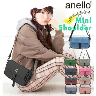 アネロ ショルダーバッグ  anello ミニショルダー レディース メンズ ミニショルダーバッグ 斜めがけ ななめ掛け サコッシュバッグ 2WAY サコッシュ 肩掛け ショルダー 多機能 クラッチバッグ ポーチ マルチケース カードポケット 小さめ コンパクト お財布ショルダー