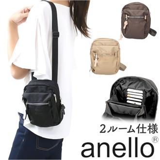 アネロ ミニショルダー anello ATH3236 通販 スリー 縦型 ウォレットショルダー ミニショルダーバッグ ショルダーバッグ バッグ バック レディース メンズ ショルダーバック 斜めがけ 男子 女子 ブランド THREE おしゃれ サブバッグ 軽量