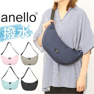 アネロ ショルダーバッグ anello ATH3501 通販 ショルダーバック レディース メンズ 斜めがけ 軽量 軽い 撥水 はっ水 小さめ A5 ナイロン おしゃれ シンプル オシャレ かわいい 旅行 アウトドア CYCLE サイクル レディースバッグ