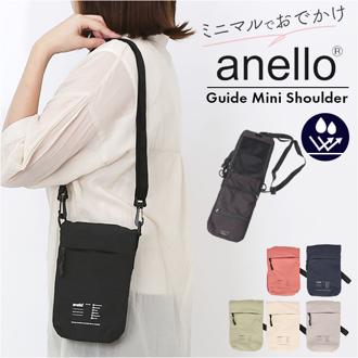 アネロ ショルダーバッグ anello ATH3561 通販 ショルダーバック ミニショルダー ななめがけバッグ 斜めがけバッグ レディース メンズ 小さめ ミニ 軽い 軽量 撥水 旅行 レジャー パスポート 大人 女子 GUIDE ガイド 男女兼用バッグ