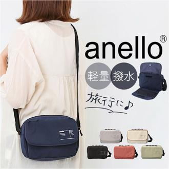 アネロ ショルダーバッグ anello ATH3562 通販 ショルダーバック ショルダー バッグ ななめがけバッグ 斜めがけバッグ レディース メンズ 小さめ 軽い 軽量 撥水 旅行 レジャー パスポート 多機能ショルダー GUIDE ガイド 男女兼用バッグ