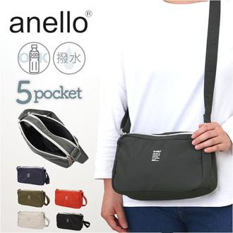 アネロ ショルダーバッグ anello ATM0961 通販 ショルダーバック 斜めがけバッグ ミニショルダーバッグ レディース 小さめ メンズ 斜めがけ 大人 軽量 軽い ナイロン 撥水 ファスナー付き シンプル 旅行 PARADE レディースバッグ
