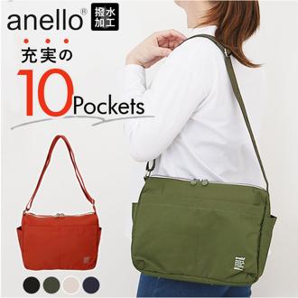 アネロ ショルダーバッグ anello ATM0964 通販 ショルダーバック 斜めがけバッグ レディース 大きめ メンズ 斜めがけ 大人 軽量 軽い ナイロン 撥水 ポケット多め ファスナー付き シンプル 無地 旅行 PARADE レディースバッグ