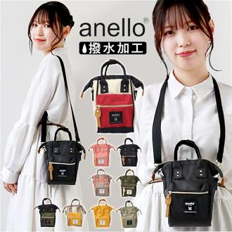 アネロ ミニ ショルダー anello ATS0767 通販 ミニショルダーバッグ ショルダーバッグ ショルダーバック ミニショルダーバック スマホショルダー 口金 メンズ レディース ミニバッグ 斜めがけ ななめがけ 斜め掛け サブバッグ バッグ バック おしゃれ