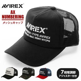 キャップ メンズ ブランド 通販 30代 メッシュキャップ ミリタリー 帽子 黒 おしゃれ ロゴ レディース 男女兼用 ユニセックス 綿 コットン カジュアル ストリート  迷彩 アヴィレックス アビレックス 小物