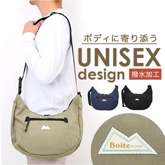 boite ボワット ショルダーバッグ B8151 大容量 通販 ショルダーバック ショルダー 肩掛け 斜めかけ ななめ掛け ムーンショルダー メンズ レディース ユニセックス 男女兼用 デザイン 収納 カジュアル 半月型 ハーフムーン アウトドア シンプル