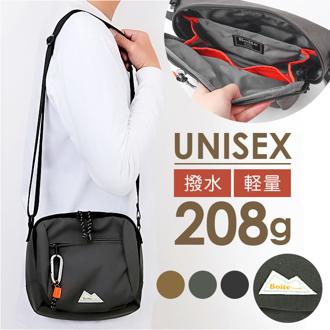 boite ボワット ショルダーバッグ ミニ B8171 通販 ミニショルダー ショルダーバック ショルダー 肩掛け 斜めかけ ななめ掛け 仕切り マチ メンズ レディース ユニセックス 男女兼用 大きく開く ファスナー カラビナ付き シンプル カジュアル