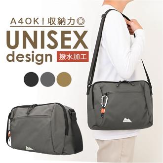 boite ボワット ショルダーバッグ B8172 通販 ショルダーバック ショルダー 肩掛け 斜めかけ ななめ掛け 仕切り マチ メンズ レディース ユニセックス 男女兼用 大きく開く 中が見やすい ファスナー カラビナ付き 無地 シンプル カジュアル