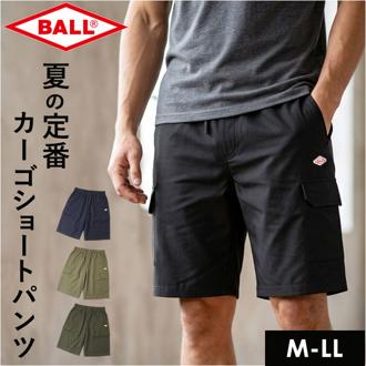 BALL パンツ 54503 通販 カーゴパンツ ショートパンツ カーゴショートパンツ メンズ おしゃれ 夏 短パン 半ズボン ショート メンズパンツ アウトドア カジュアル ボトムス メンズファッション オシャ 20代 30代