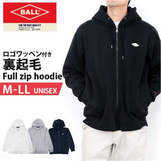 BALL パーカー ボール 64538 通販 フーディ プルオーバー フーディー プルオーバーパーカー 裏起毛 ワッペン付きフルジップパーカー メンズ ブランド 無地 ワンポイント ジップアップ フルジップ おしゃれ カジュアル トップス メンズファッション